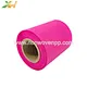 non woven roll supplier